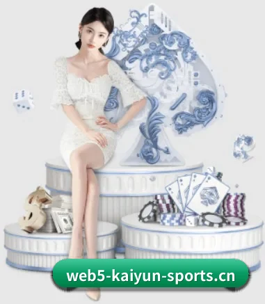 走向世界